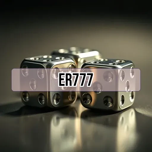 er777 Tren